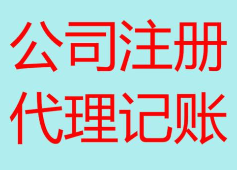 屏东长期“零申报”有什么后果？